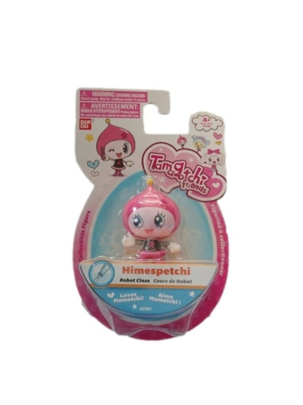 Tamagotchi Friends HIMESPETCHI Rocket Class Figurine